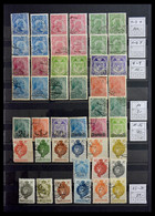 Liechtenstein: 1912-2012. Nice, As Good As Complete, Cancelled Collection Liechtenstein 1912-2012 In - Verzamelingen