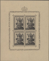 Liechtenstein: 1941/1960, Lot Von Sechs Postfrischen Kleinbogen: MiNr. 197, 243, 247, 252, 309, 398. - Verzamelingen