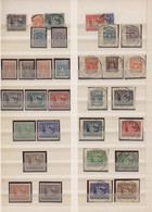 Polen: 1860/1939, Used And Mint Collection In Three Stockbooks, From 1860 10kop. Blue/rose, Independ - Covers & Documents