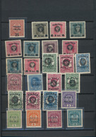 Polen: 1916/1939, Mint And Used Assortment In A Stockbook, Comprising E.g. WWI Local City Mail, A Ni - Used Stamps