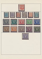 Polen: 1920/1960 (ca.), Interesting Accumulation In Glassines/small Albums/loose Material, Mainly Ol - Other & Unclassified