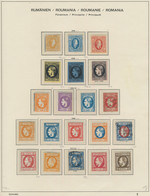 Rumänien: 1862/1996, Comprehensive Used And Mint Collection In Seven Schaubek Albums, Well Filled Th - Used Stamps