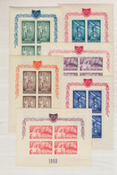 Rumänien: 1926/2004, Mainly Up To Early 1960's, A Splendid Mint Collection/accumulation On Stockpage - Unused Stamps