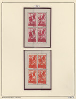 Rumänien: 1945, Apararea Patriotica, Grey Ungummed Paper And White Gummed Paper, Both Complete Sets - Unused Stamps
