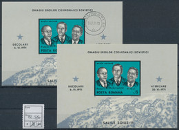 Rumänien: 1971, Geschnittene Blockausgabe Anlässlich Der Rückkehr Der Kosmonauten Von Sojus 11, Sowi - Used Stamps