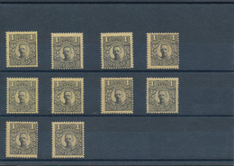 Schweden: 1910/1936, Accumulation Of About 280 Mint Stamps In Various Quantities Including Multiples - Unused Stamps