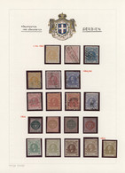 Serbien: 1866/1919, Mint And Used Collection On Album Pages, Appears To Be Complete From 1866 Michae - Servië