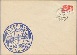 Sowjetunion - Ganzsachen: 1970/1990 (ca.), Holding Of Apprx. 630 Envelopes And Cards (almost Exclusi - Zonder Classificatie