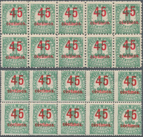 Spanien: 1938, Numeral Issue 1c. Green 'Republica Espanola' In Two Different Perforations Surcharged - Andere & Zonder Classificatie