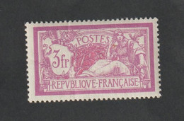 Timbres - N°240 -  Type Merson -  1927-31  - Neuf Sans Charnière - ** - Other & Unclassified