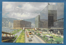 CINA CHINA HONG KONG KOWLOON PENINSULA 1984 N°B040 - Chine (Hong Kong)