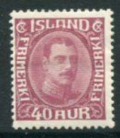 ICELAND 1931 Christian X  40 Aur..  LHM / *. Michel 164 - Unused Stamps