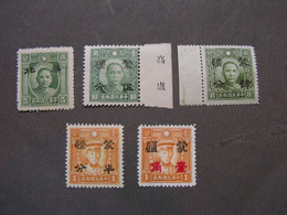 China Lot  ** MNH - Colecciones & Series
