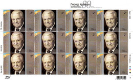 Ukraine 2014 . First President L.Kravchuk. Sheetlet Of 12 Stamps.  Michel # 1398 Bg. - Ukraine