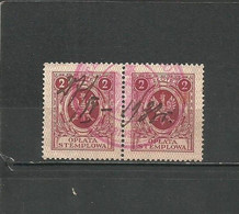 Poland 1933 - A Pair Of Stamps, Revenue, Used - Fiscaux