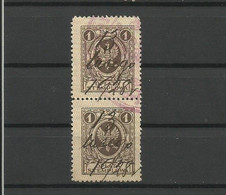 Poland 1928 - A Pair Of Stamps, Revenue, Used - Fiscaux