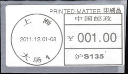 CHINA  CHINE CINA SHANGHAI  S135 PRINTED -MATTER METER STAMP  1.0YUAN - Otros & Sin Clasificación