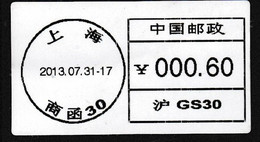 CHINA  CHINE CINA SHANGHAI  GS30  METER STAMP  0.60 YUAN - Altri & Non Classificati