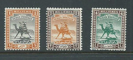 Sudan 1921 1m 2m & 4m Camel Postman Attractive Mint - Sudan (...-1951)