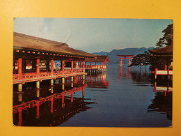 CARTOLINA POSTCARD GIAPPONE NIPPON JAPAN 1970 GIANT TORII ITSKUSHIMA SHRINE MIYAJIMA  BOLLO MOTIVI DEFINITI - Hiroshima