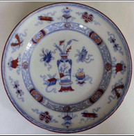 Assiette Ceramique Faience Woodseat XIX Eme Siècle - Non Classés