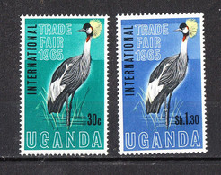 Uganda  -  1965. Gru Coronata. Crowned Crane . Complete MNH Series - Kranichvögel