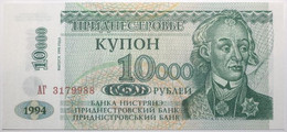 Transnistrie - 10000 Roubles - 1998 - PICK 29A - NEUF - Andere - Europa