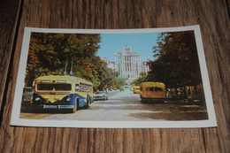 Delcampe - 27833-               UKRAINE, KIEV  CCCP  URSS, LENIN STREET / BUS - Ukraine