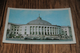 Delcampe - 27835-               UKRAINE, KIEV  CCCP  URSS USSR , THE CIRCUS / BUS - Ukraine