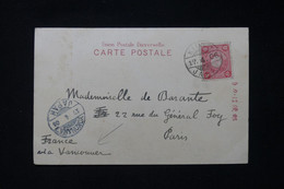 JAPON - Affranchissement De Kioto Sur Carte Postale En 1906 Pour La France Via Vancouver - L 87459 - Brieven En Documenten