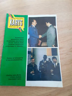 Lithuania Litauen  Magazine Warior 1994 - Andere & Zonder Classificatie