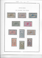 Congo N°48/66 - Collection Vendue Page Par Page - Neuf * Avec Charnière - TB - Neufs
