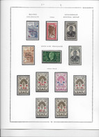 Madagascar - Collection Vendue Page Par Page - Neuf ** Sans Charnière - TB - Unused Stamps