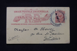 DOMINIQUE - Entier Postal De St Domingo Pour La France Via Porto Rico En 1896 - L 87473 - Dominicaine (République)