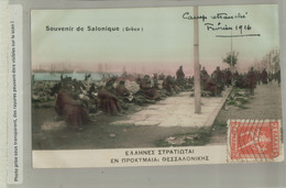 GRECE  SOUVENIR DE SALONIQUE  Camp Retranché 1916  ( FEVR  2021 25) - Griechenland