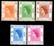 HONG-KONG-176 - Emissione Di Elisabetta II Del 1954-60 (++) MNH - Qualità A  Vostro Giudizio. - Unused Stamps