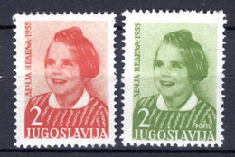 1955 - JUGOSLAVIA - Mi. 14+10 - LH - (5128-1.2...) - Altri & Non Classificati