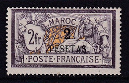 MAROC - MERSON - YVERT N° 17 * MH - COTE = 175 EUR. - Nuovi