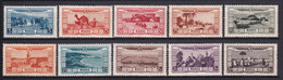 MAROC - 1928 - POSTE AERIENNE - SERIE COMPLETE YVERT N° 12/21 * MH - COTE 2022 = 70 EUR. - Nuovi