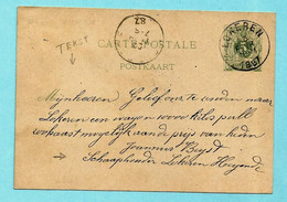 Postkaart Type N°45, Afst. LOKEREN 23/02/1887 Naar Suikerfabriek Moerbeke-Waas + TEKST - Postcards [1871-09]