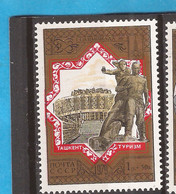 2021-02 -51 RUSSIA SSSR URSS TURISMO ARCHITETTURA  BILLIG  INTERESSANT  EXCELLENT QUALITY FOR THE COLLECTION  MNH - Autres & Non Classés