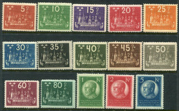 SWEDEN 1924 UPU Congress Set,  MNH / LHM.  Michel 144-58 - Unused Stamps