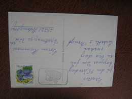 Post Card Traveled 2004th - Cartas & Documentos