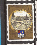 2021-02 -51 RUSSIA SSSR URSS TURISMO ARCHITETTURA  BILLIG  INTERESSANT  EXCELLENT QUALITY FOR THE COLLECTION  MNH - Autres & Non Classés