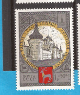 2021-02 -51 RUSSIA SSSR URSS TURISMO ARCHITETTURA  BILLIG  INTERESSANT  EXCELLENT QUALITY FOR THE COLLECTION  MNH - Autres & Non Classés