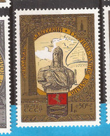 2021-02 -51 RUSSIA SSSR URSS TURISMO ARCHITETTURA  BILLIG  INTERESSANT  EXCELLENT QUALITY FOR THE COLLECTION  MNH - Autres & Non Classés