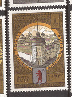 2021-02 -51 RUSSIA SSSR URSS TURISMO ARCHITETTURA  BILLIG  INTERESSANT  EXCELLENT QUALITY FOR THE COLLECTION  MNH - Autres & Non Classés