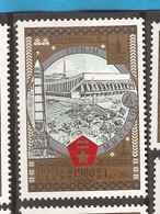 2021-02 -51 RUSSIA SSSR URSS TURISMO ARCHITETTURA  BILLIG  INTERESSANT  EXCELLENT QUALITY FOR THE COLLECTION  MNH - Autres & Non Classés