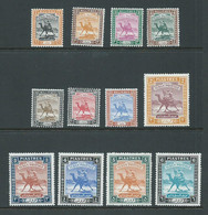 Sudan 1948 Camel Postman New Inscription Definitives Short Set Of 12 To 6 Pi.  Fresh Mint - Sudan (...-1951)