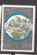 2021-02 -51 RUSSIA SSSR URSS TURISMO ARCHITETTURA  BILLIG  INTERESSANT  EXCELLENT QUALITY FOR THE COLLECTION  MNH - Autres & Non Classés